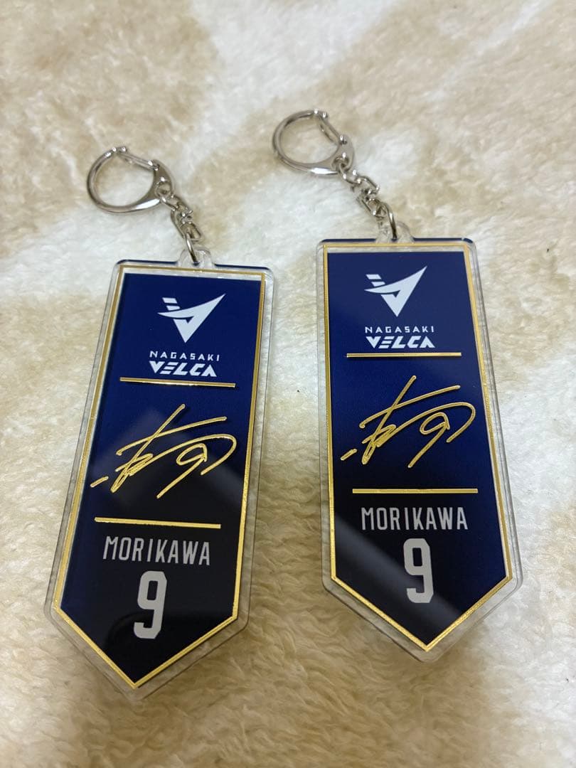 長崎ヴェルカ 森川正明選手 箔押しサイン入りキーホルダーセット