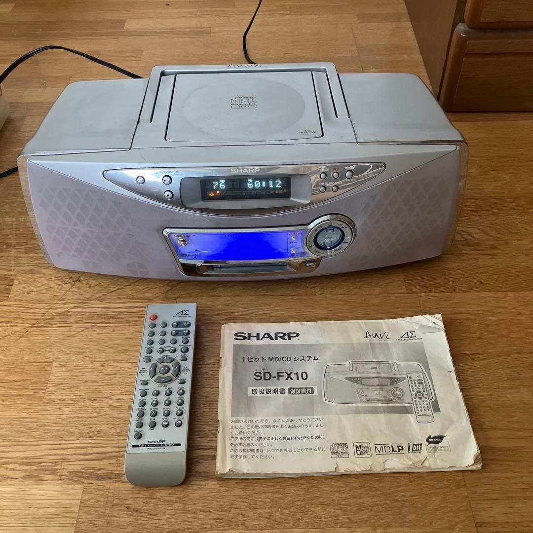 SHARP ラジカセ CD/MD/カセット/ラジオ SD-FX10 - メルカリ