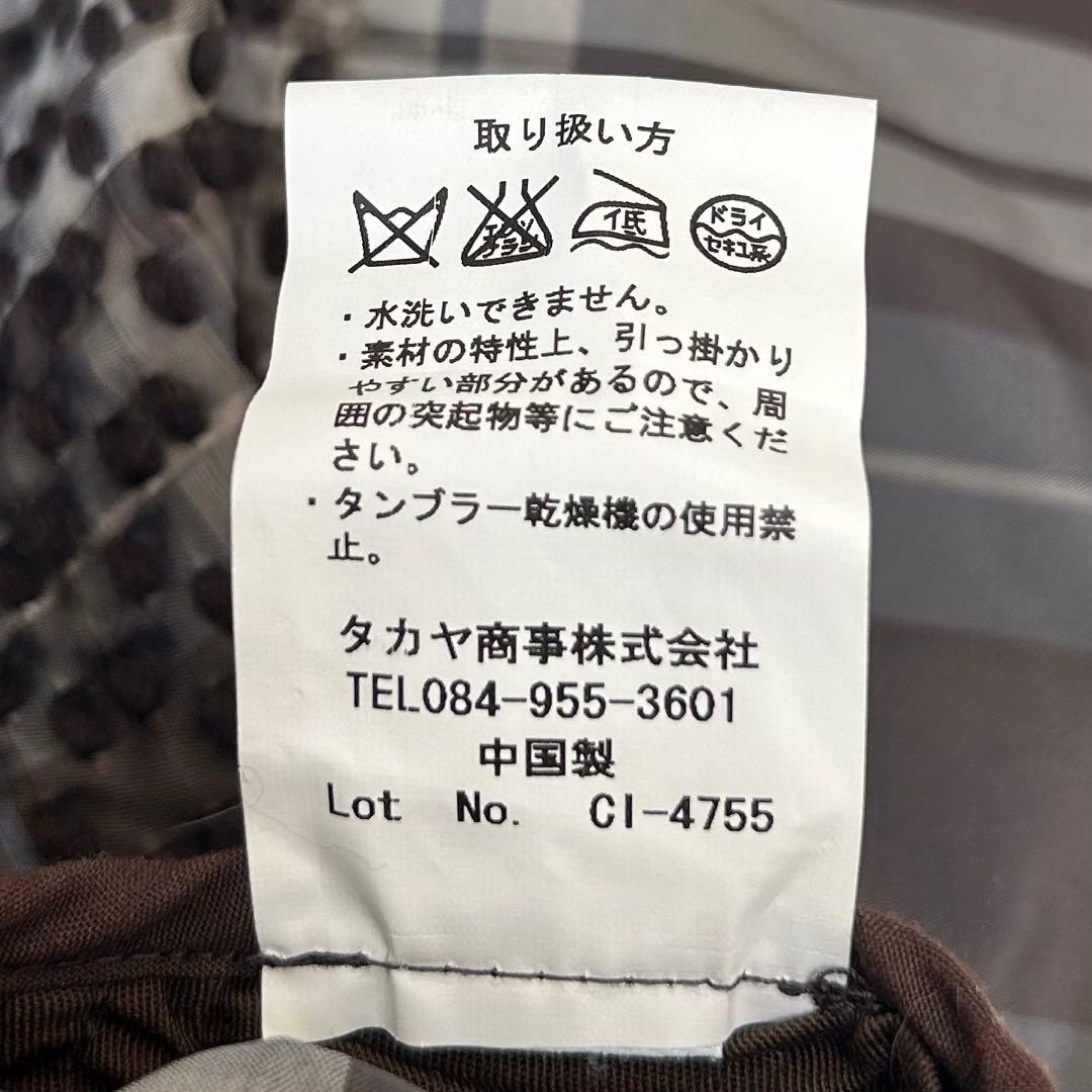 マリテフランソワジルボー 変形デザインスカート 刺繍 チェック ウール コットン