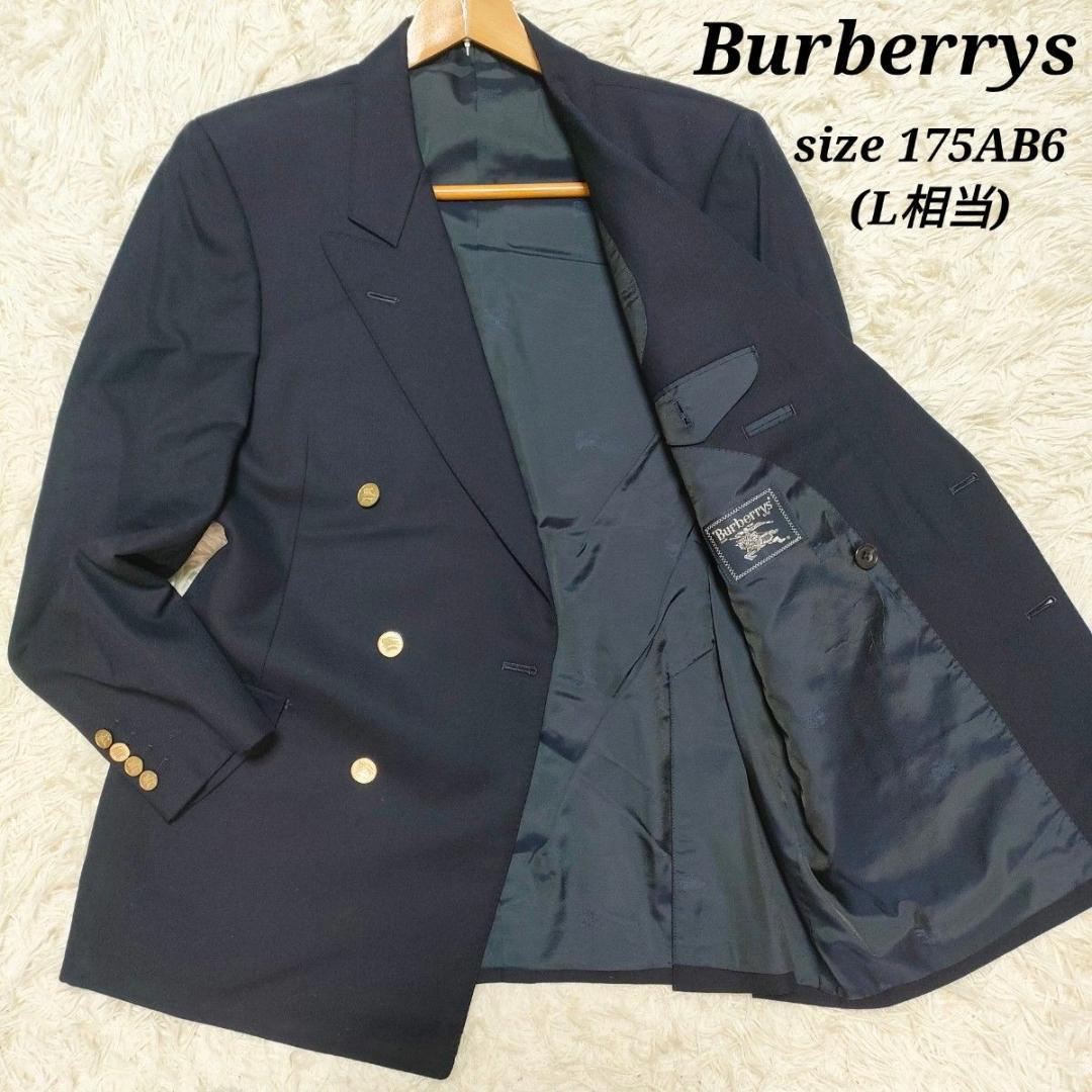 美品】バーバリーズ 紺ブレ 175AB6 ダブル 金ボタン ホースロゴ 刻印