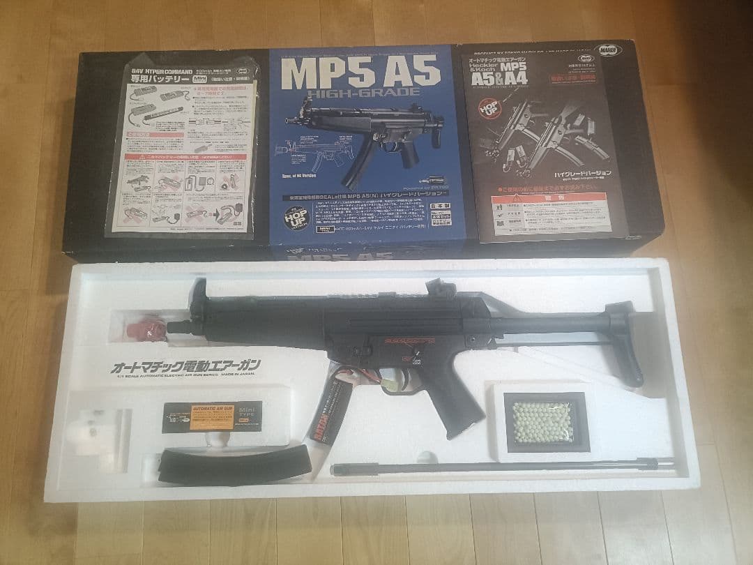 東京マルイH&K MP5A5 リポバッテリーと新品BB弾付き 楽天市場】東京マルイ MP5 A5 次世代電動ガン 純正 リポバッテリー