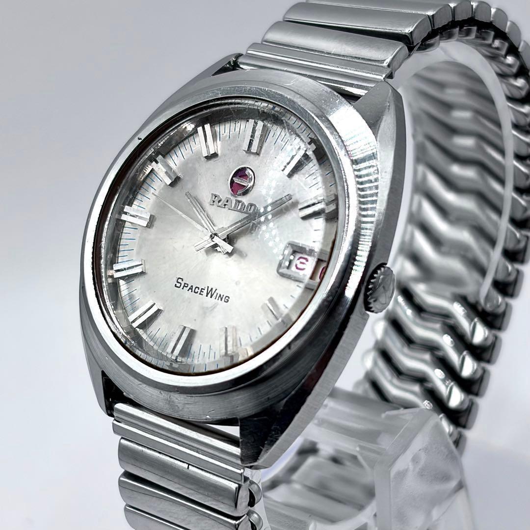 RADO ラドー スペースウイング 自動巻き 男女兼用 腕時計 稼働品 RADOラドー スペースウィング 美品 稼働良好 自動巻メンズ腕時計