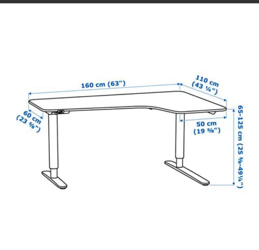IKEA Bekant 電動 昇降式デスク L字 コーナーデスク 黒 - メルカリ