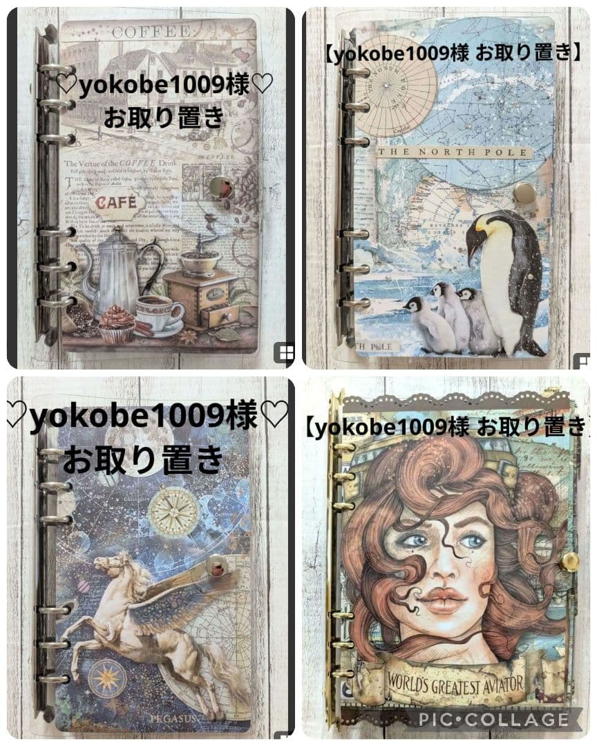 【お取り置き】おすそ分けファイル♡ Sir Vagabond Aviator♡ 【お取り置き】おすそ分けファイル♡ Aviator♡ Vagabond Sir