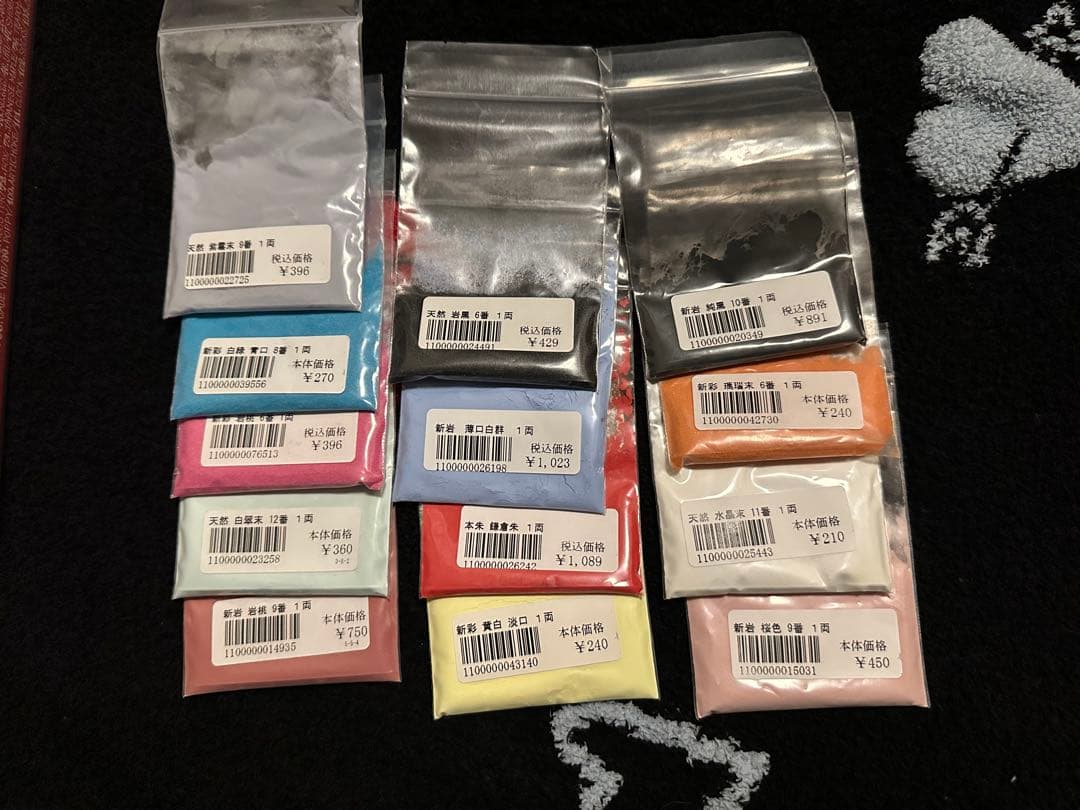 岩絵具 日本画用岩絵具「鳳凰」（天平）（天然岩絵具48色セット） : 丹青堂