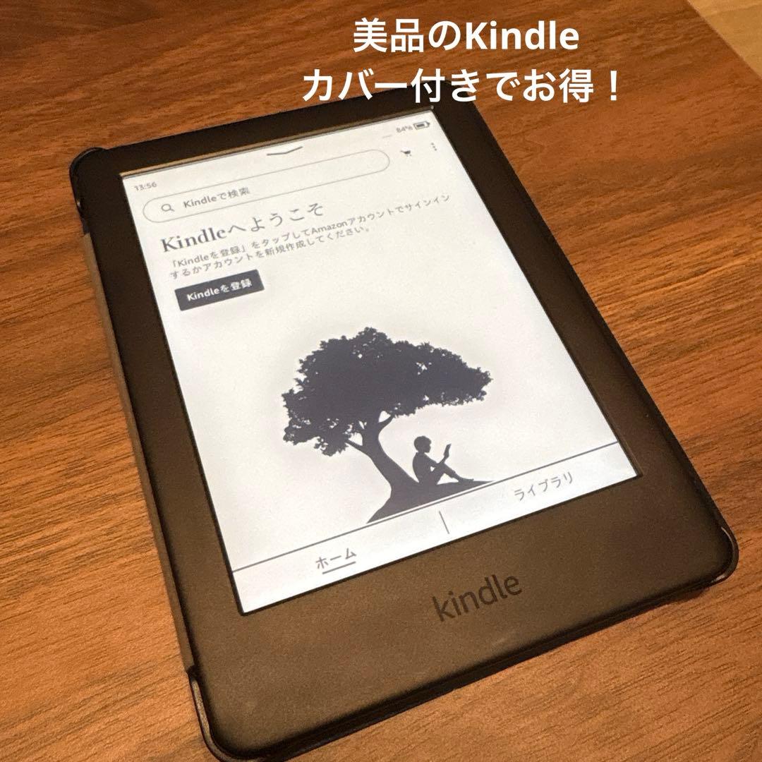 Kindle(第10世代) Wi-Fi 8GB ブラック 広告つき - メルカリ