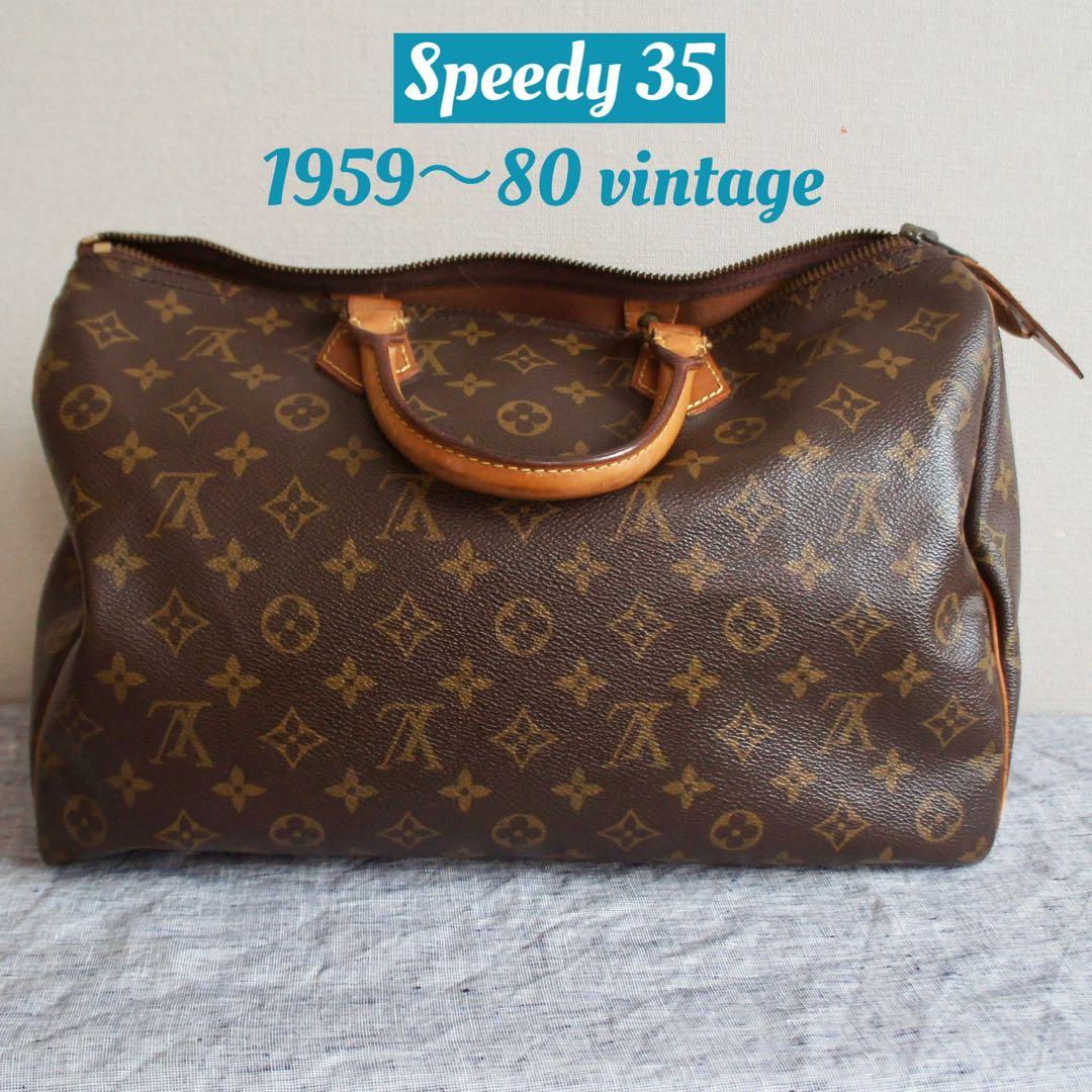 スピーディ 35 モノグラム 初期 80年代 ヴィンテージ - メルカリ