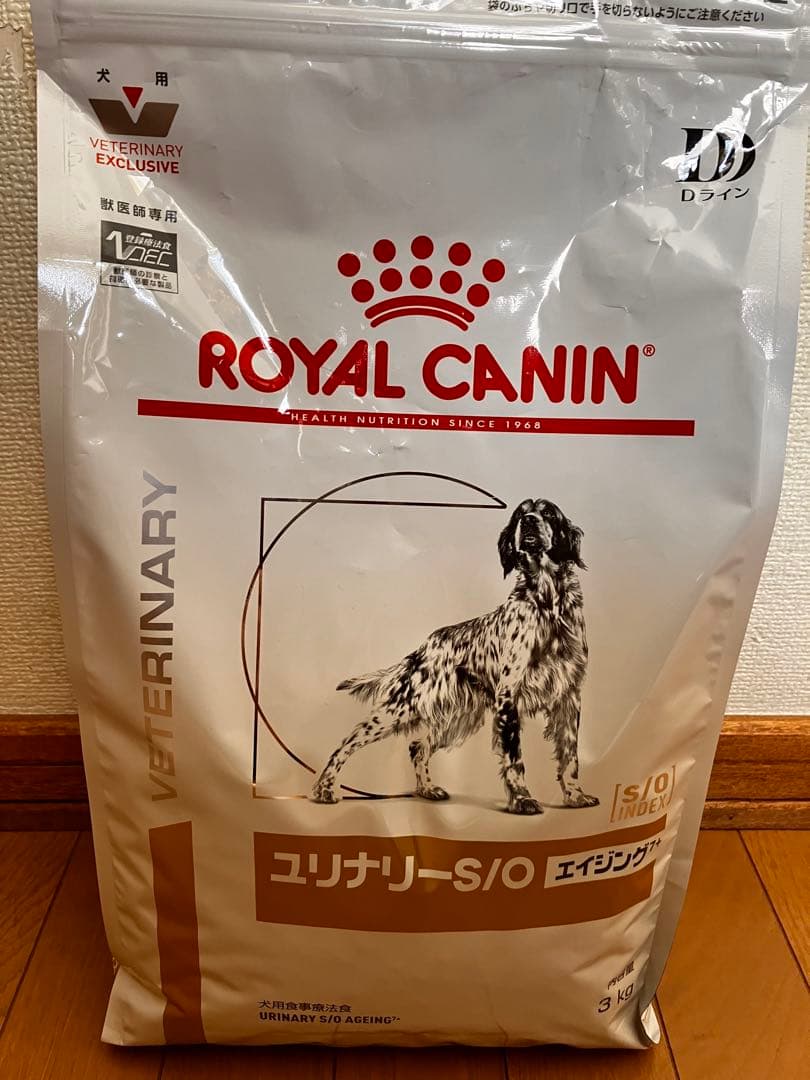  CANIN ロイヤルカナンユリナリーS/O エイジング7+3kg　犬 犬用 ユリナリーS/O エイジング7+ 小粒 3kg ROYAL CANIN｜ロイヤル