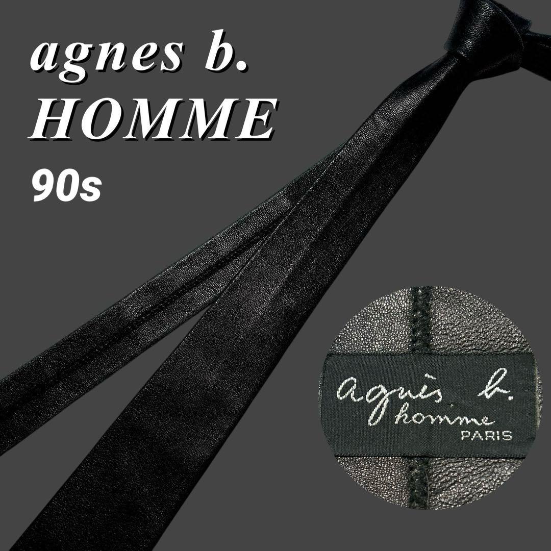 90s アニエスベーオム 本革 ナロータイ ブラックレザー フランス製