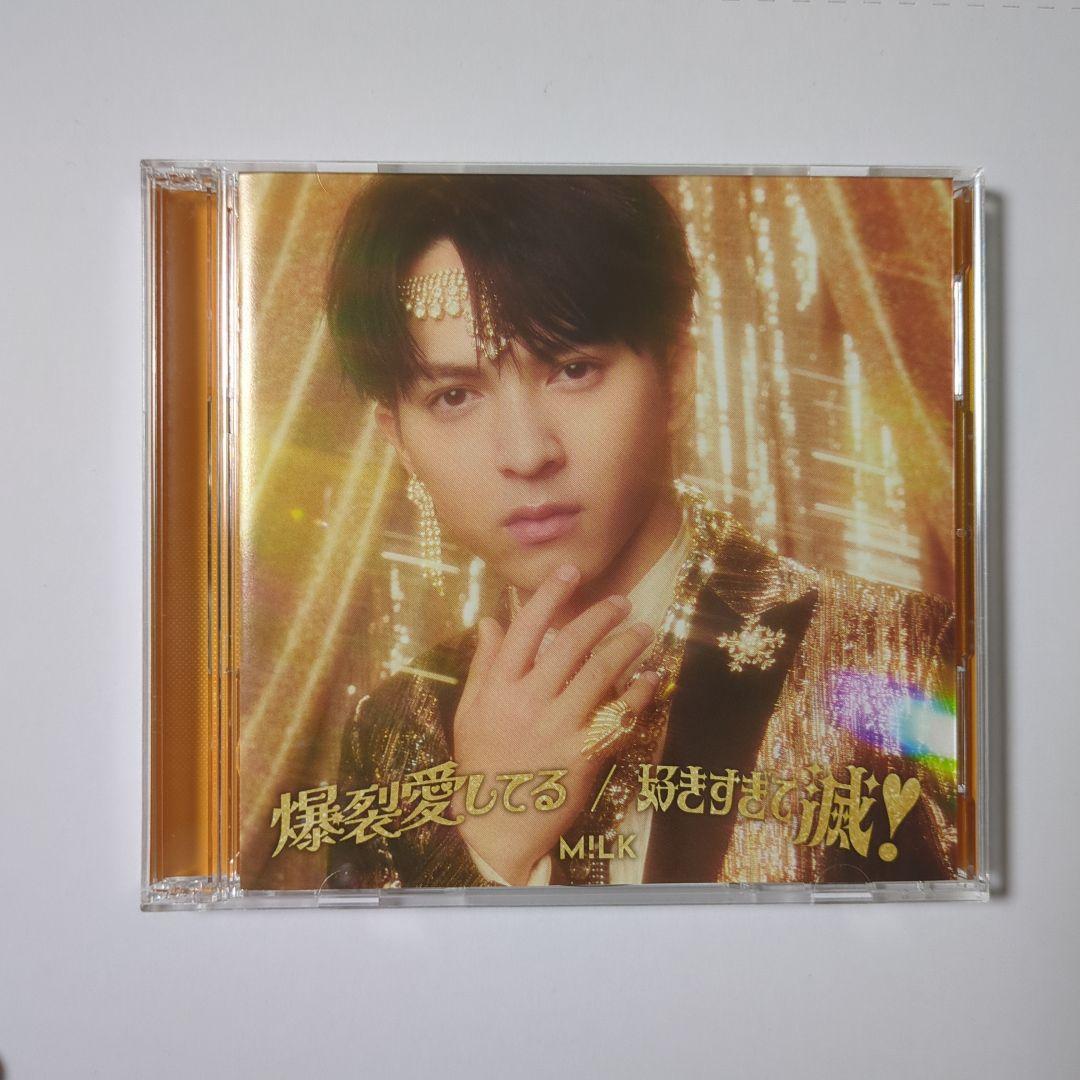 ぱんだ様 リクエスト 2点 まとめ商品 - メルカリ