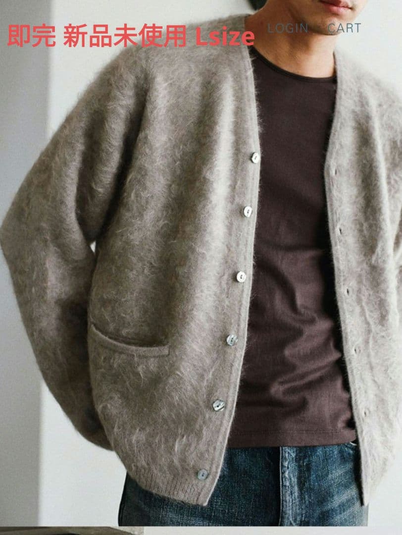 み*と様 LIDNM CASHMERE fur Cardigan L 新品未使用
