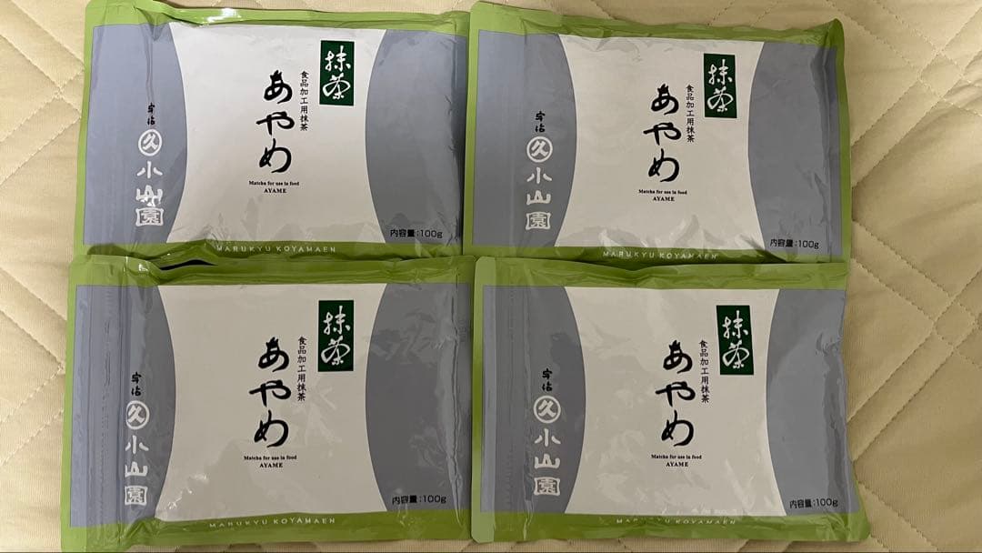 丸久小山園あやめ 抹茶 100g 4個 丸久小山園より新鮮な業務用抹茶を直送いたします。 – 宇治製茶株式会社