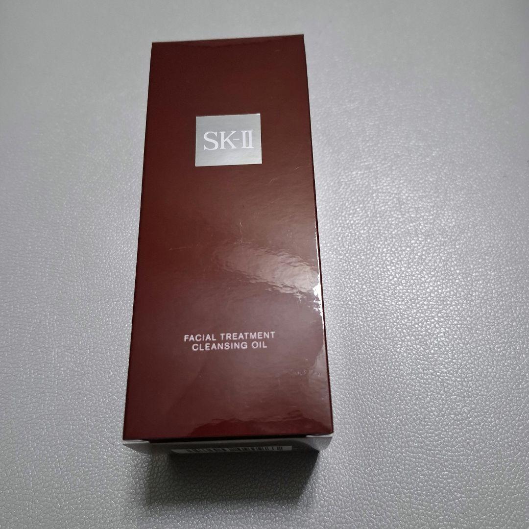SK-II フェイシャルトリートメント クレンジングオイル 250ml フェイシャル トリートメント クレンジング オイル / SKII