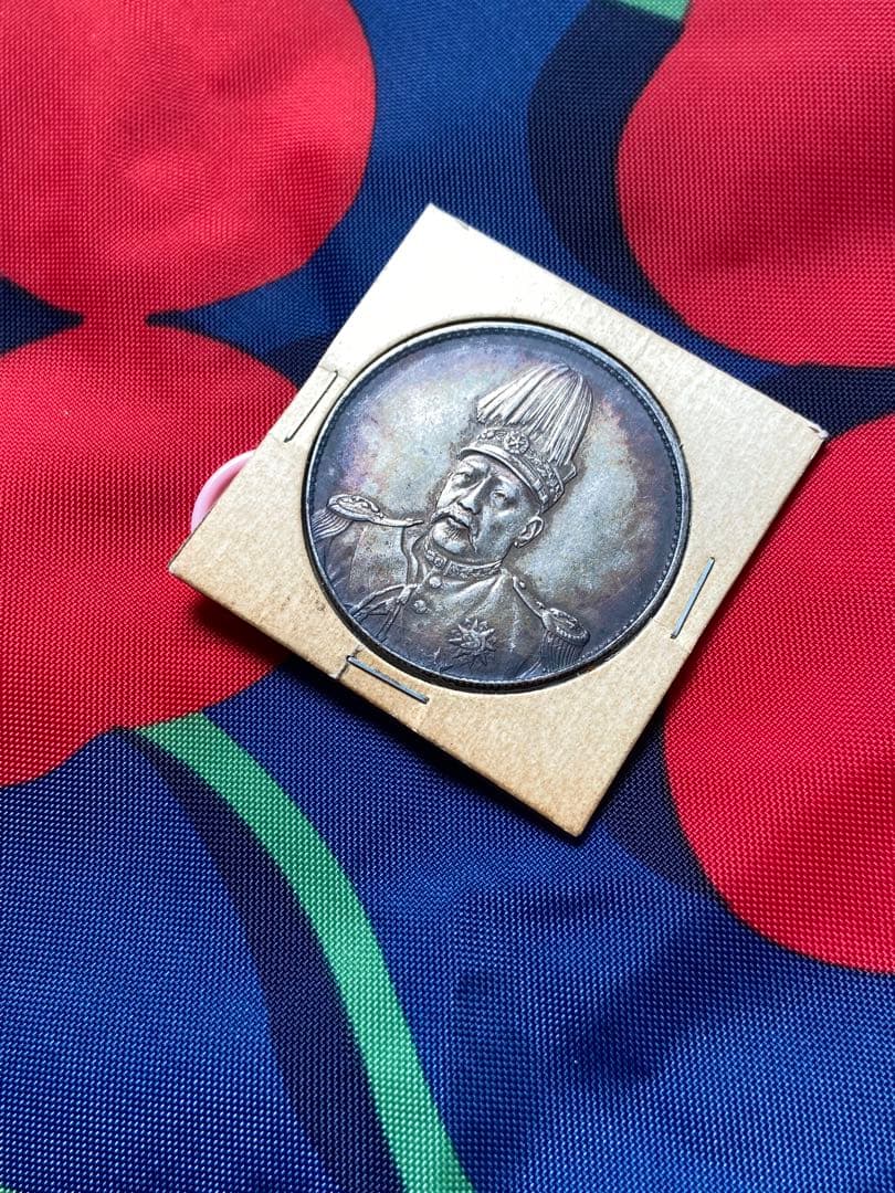 中国銀貨 袁世凱銀貨 中華民国 銀貨 古銭 重さは28.42g - メルカリ