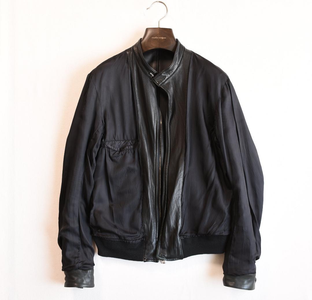 woo 様の専用品です。 名作！The Viridi-anne