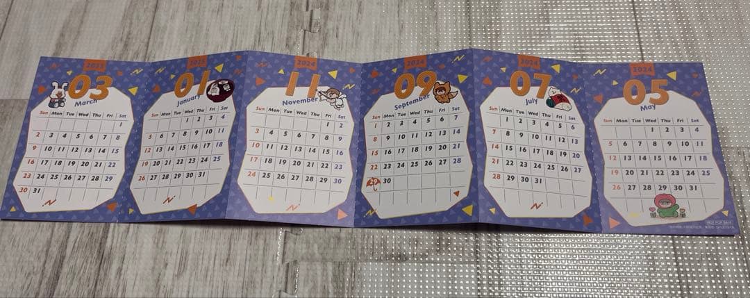 初版】氷の城壁 全巻セット(1〜14巻)※特典付き - メルカリ