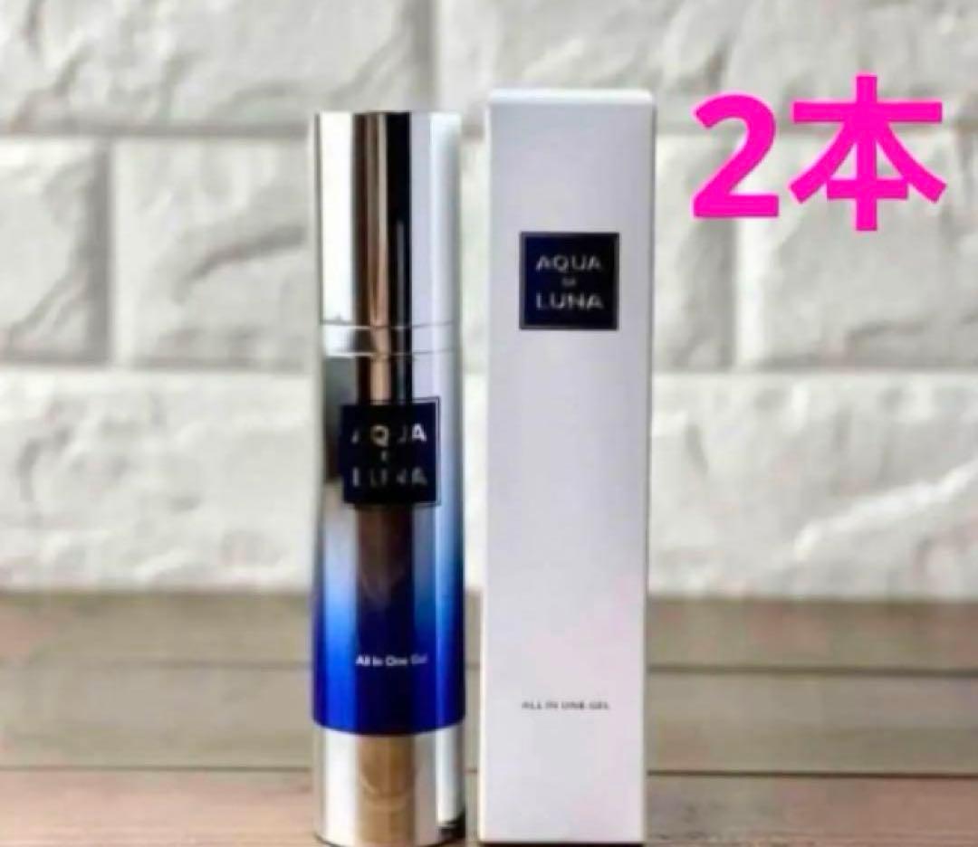 正規品】アウラインターナショナルオールインワンジェル×2 アクアドルナ