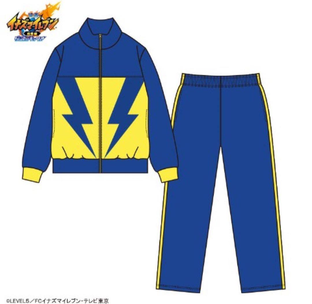 新品未使用】しまむら 雷門中ジャージ 上下セット イナズマイレブン L