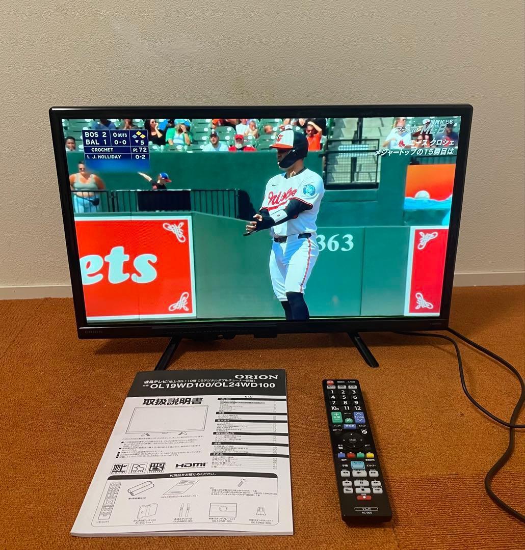 あおさん  ORION テレビ 24V型 2019年製 液晶テレビ [24V型 /HD対応 / 地デジ BS・CS チューナー対応
