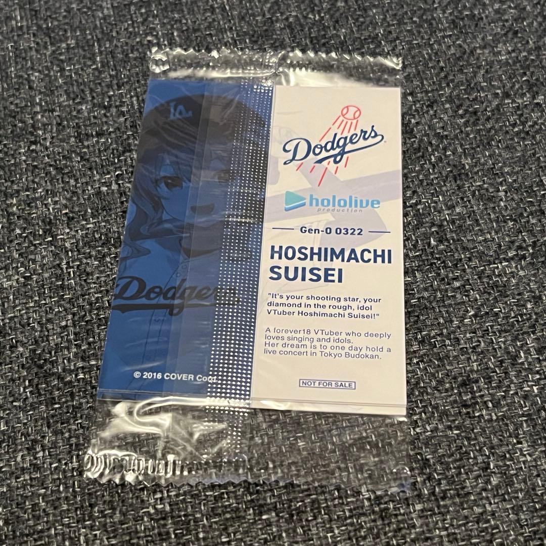 メルカリで最安値】ホロライブ ドジャース 限定コラボ トレカ3種 が