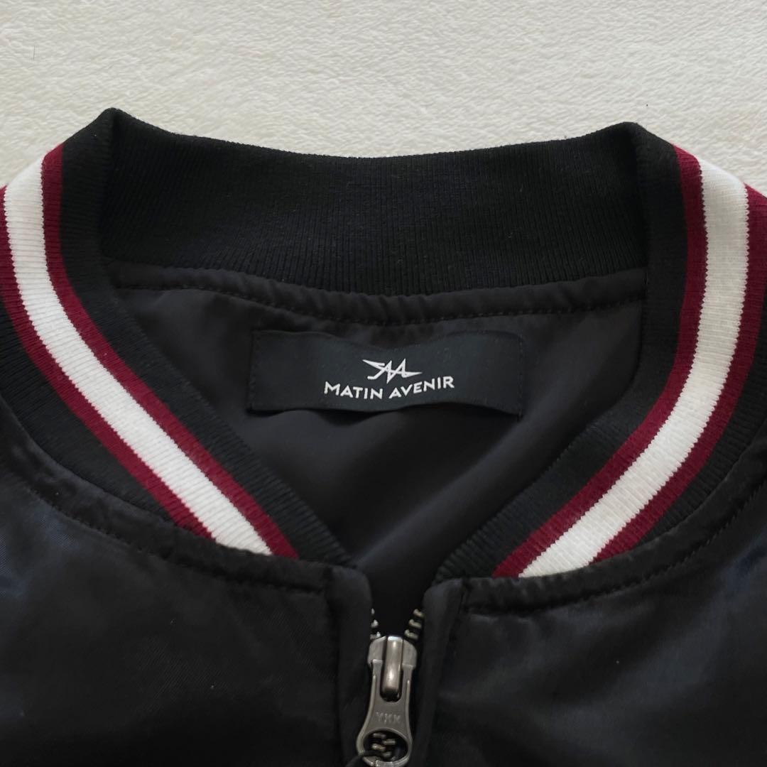 完売品 MATIN AVENIR スカジャン壱 黒豹 近年モデル 刺繍 タグ付