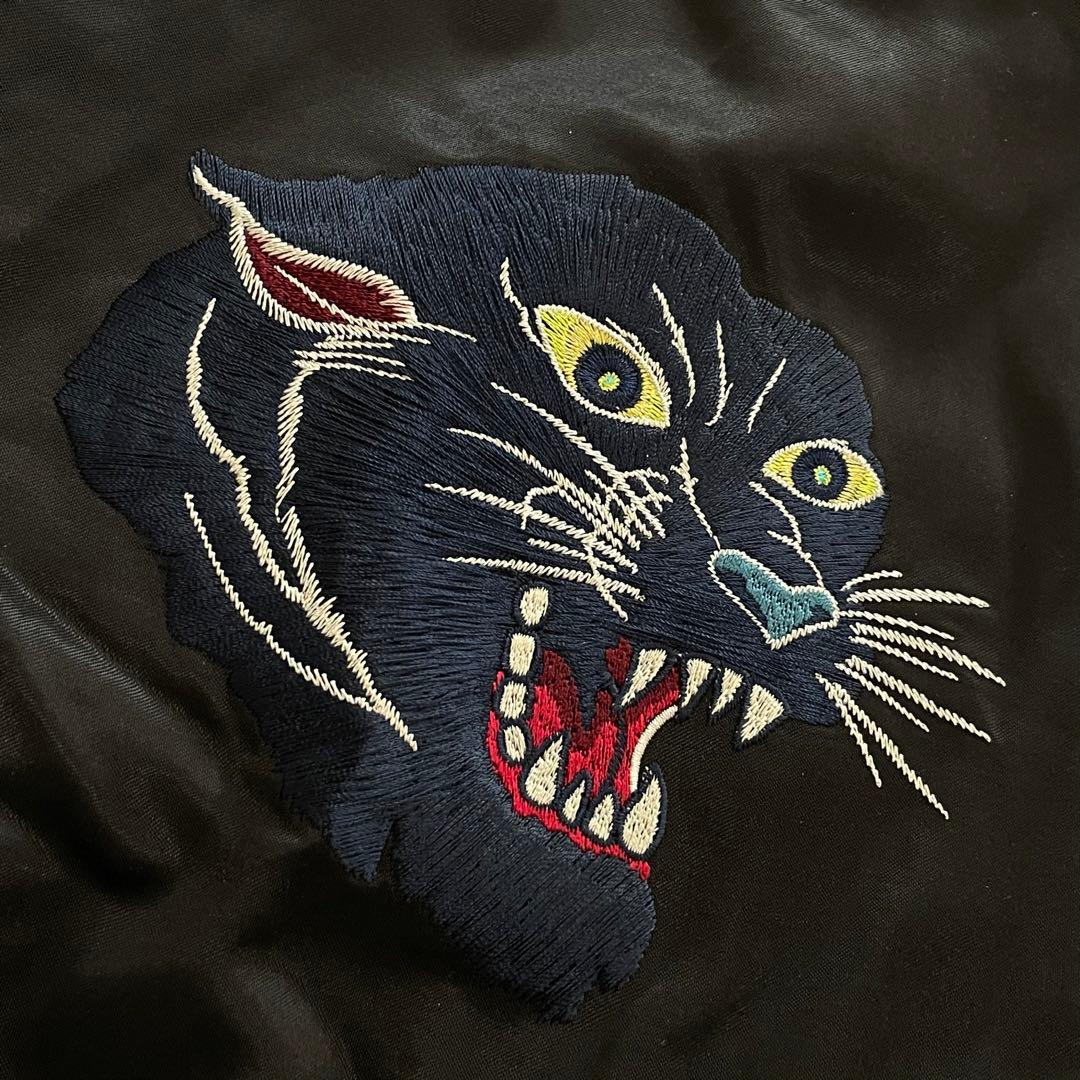 完売品 MATIN AVENIR スカジャン壱 黒豹 近年モデル 刺繍 タグ付
