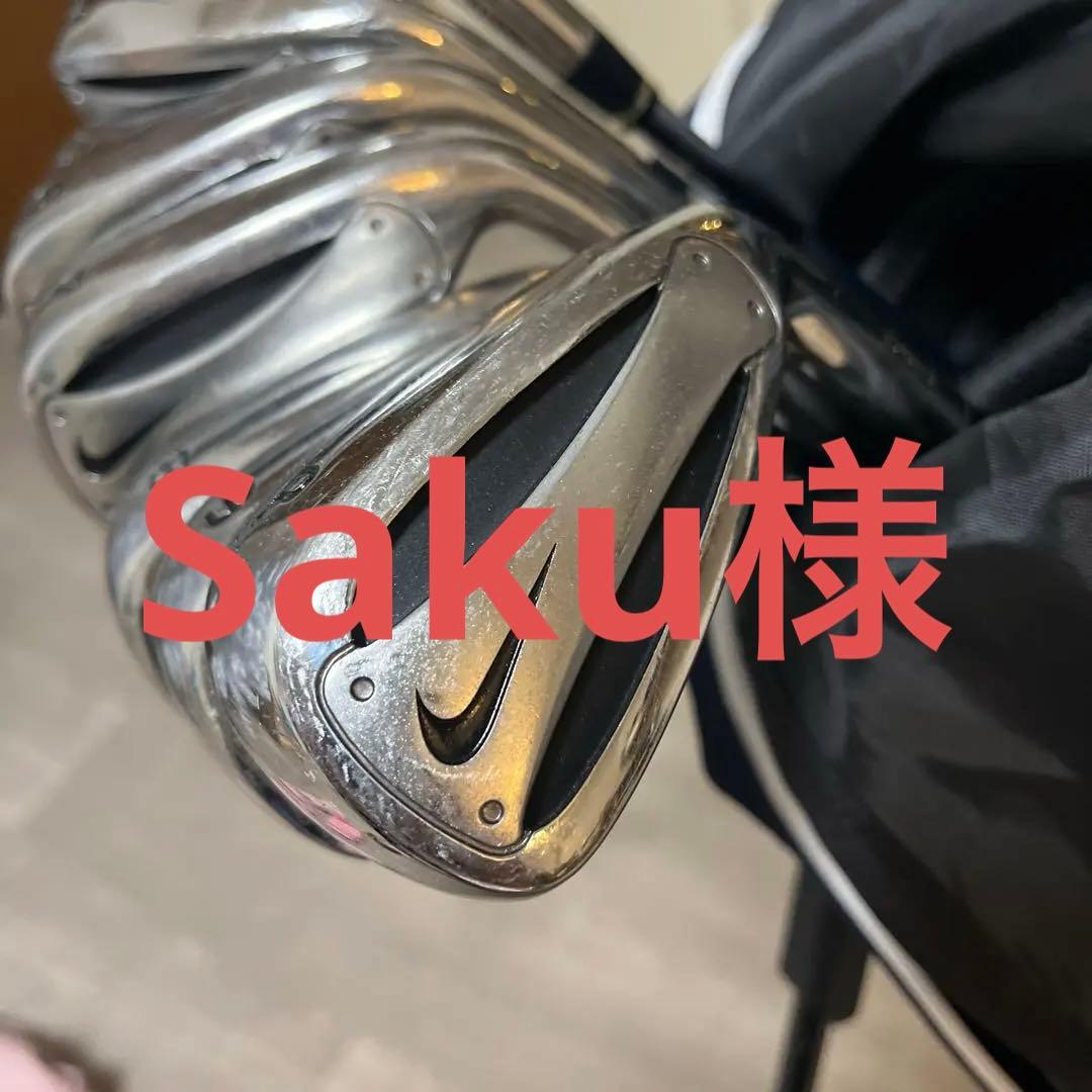 専用出品　Nike アイアンセット 3〜P ナイキ・VRプロ・アイアンセット・8本（#3～#PW）
