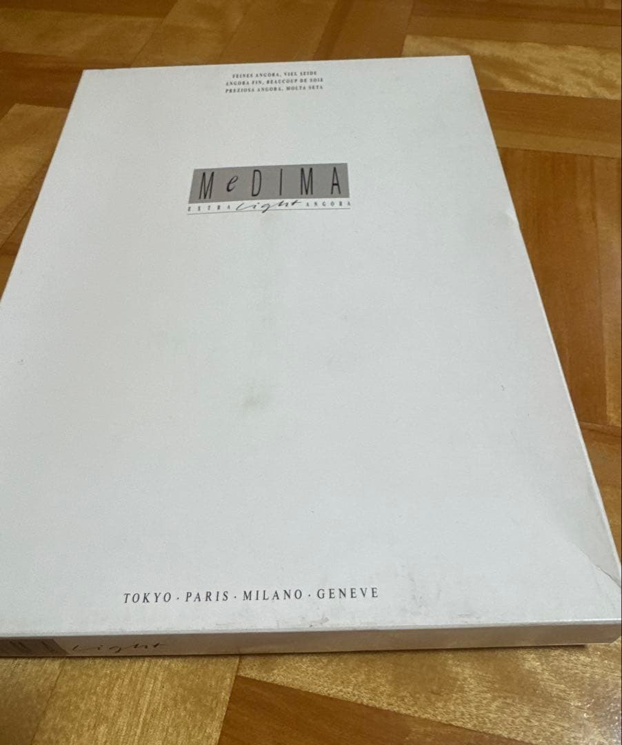 ⭐️専用⭐️MEDIMAレース付 8分袖スリーマLサイズ シルク／アンゴラ 肌着