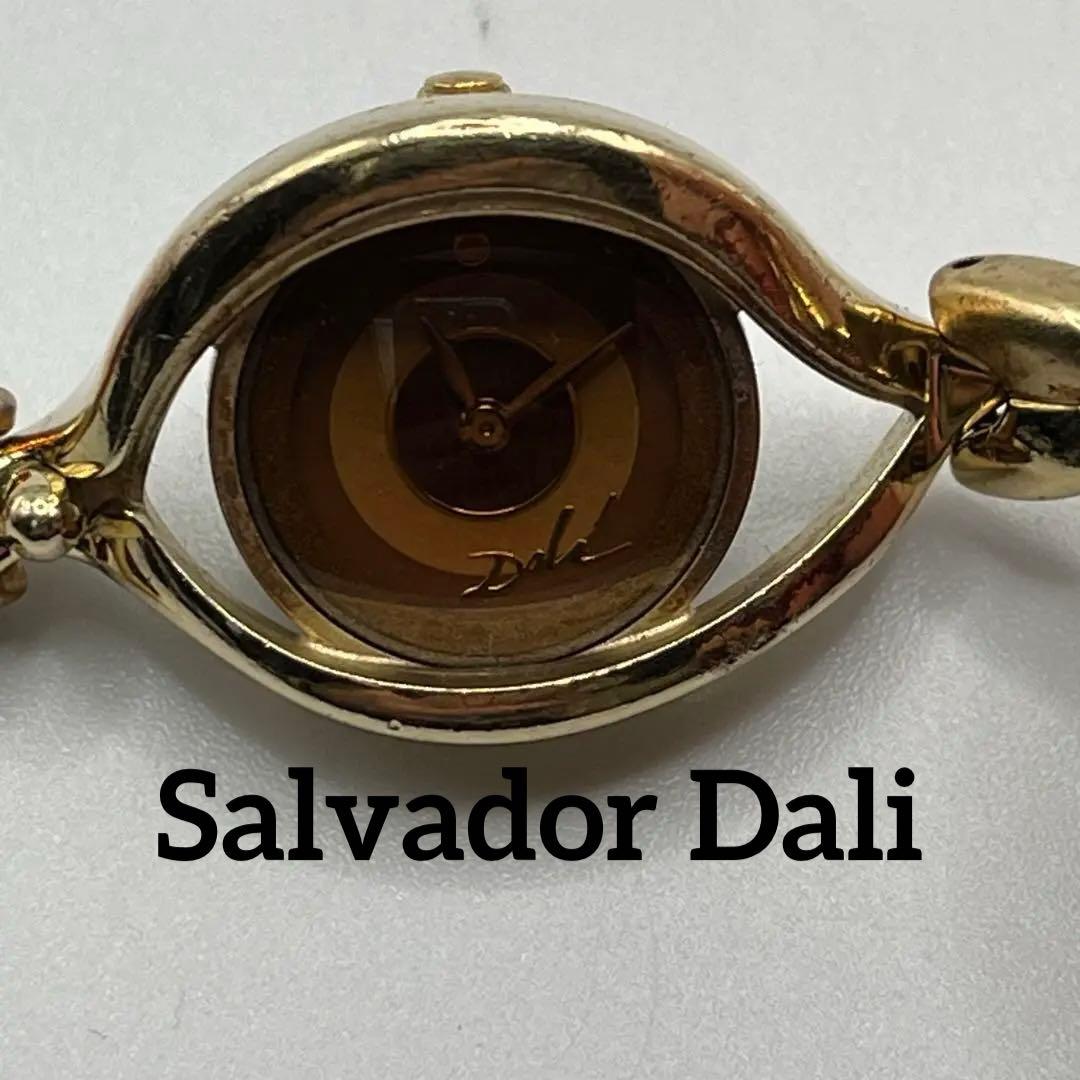 Salvador Dali サルバドールダリ アイオブタイム 腕時計 電池交換済