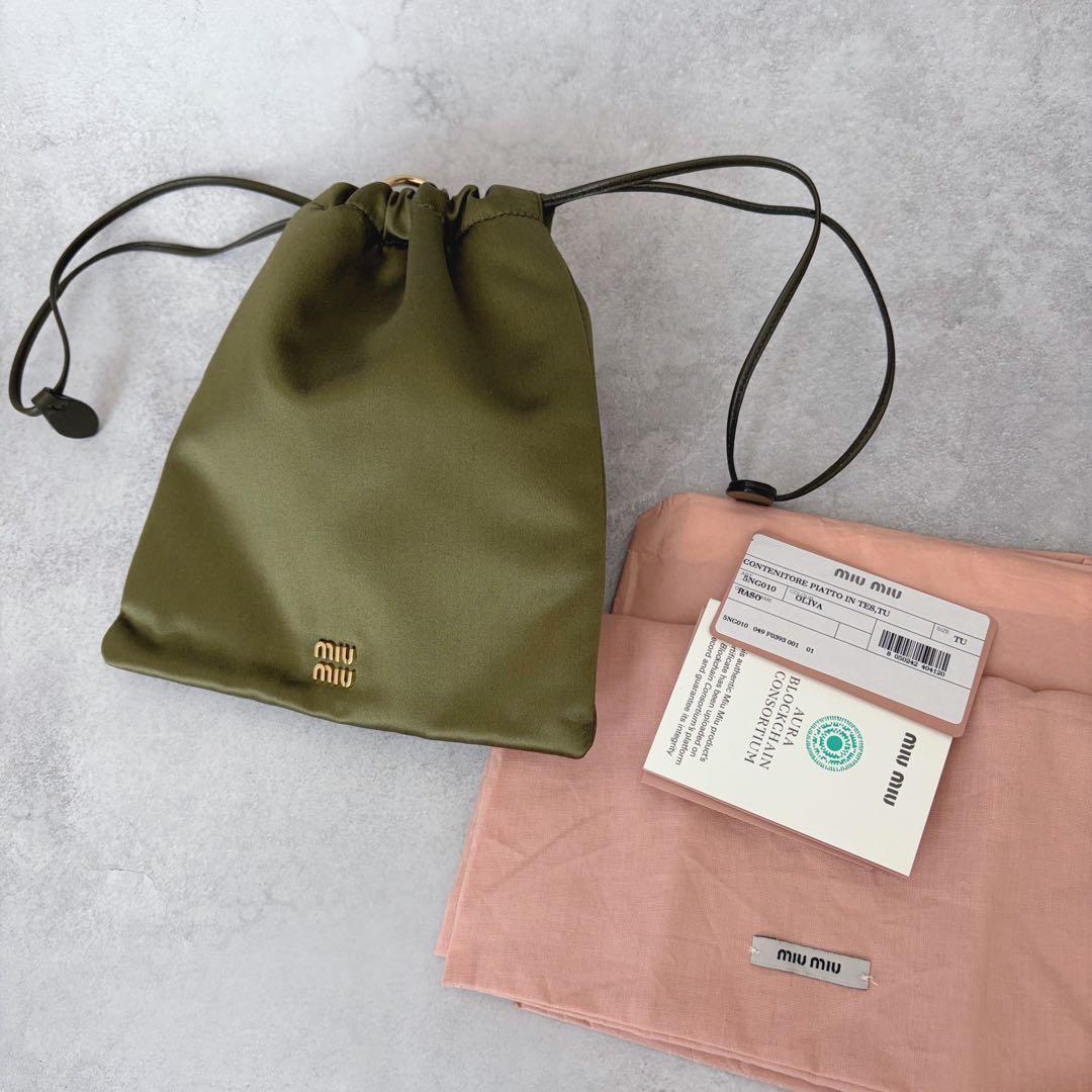 未使用】miumiu ダッチェス ポーチ オリーブ 巾着 バッグ 付属品完備