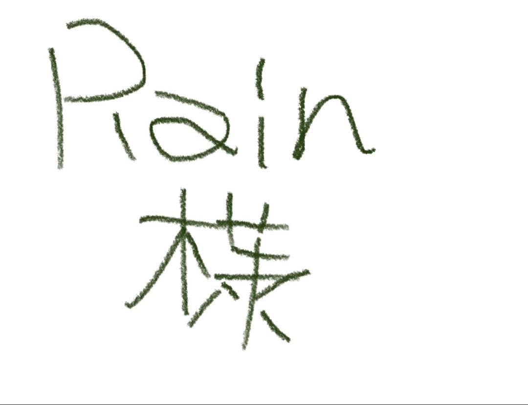 バッグ Rain mosko-moto-hardware-rain-cover