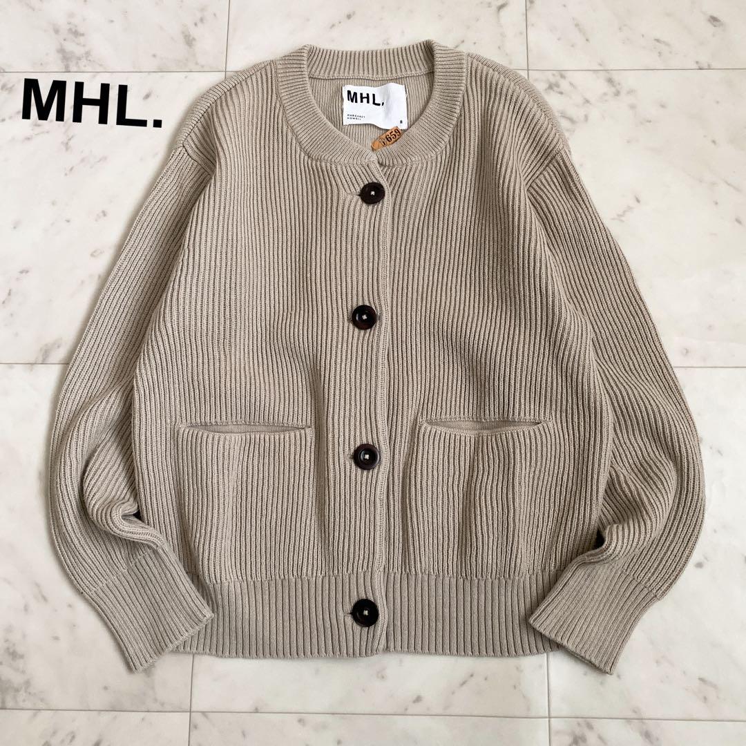 美品✨MHL.マーガレットハウエルROUGH COTTONカーディガン ベージュ