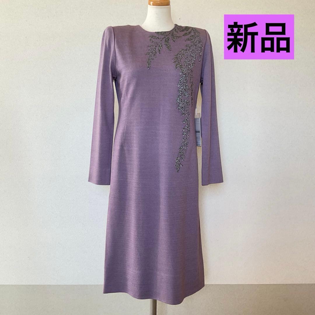 斎藤都世子サイトウトヨコ豪華ロングワンピース（株）みやこ編物【80