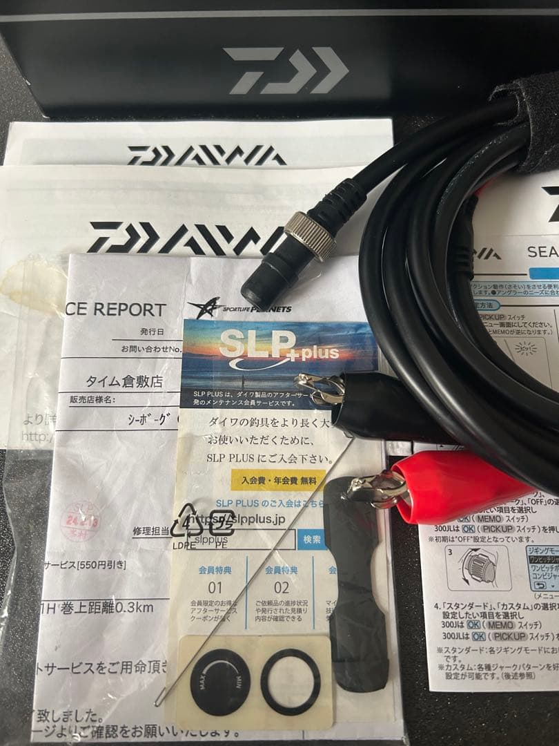 ダイワ シーボーグ G300JL【実釣来歴12.9km 10h】 - メルカリ