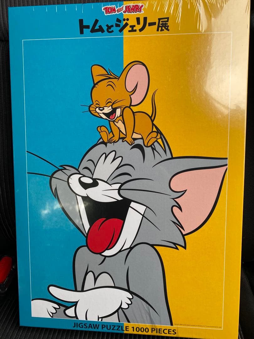 トムとジェリー展 会場限定 1000ピース ジグソーパズル 新品 未開封 お*き様 ☆新品☆希少☆会場限定 トムとジェリー展 ジグゾーパズル