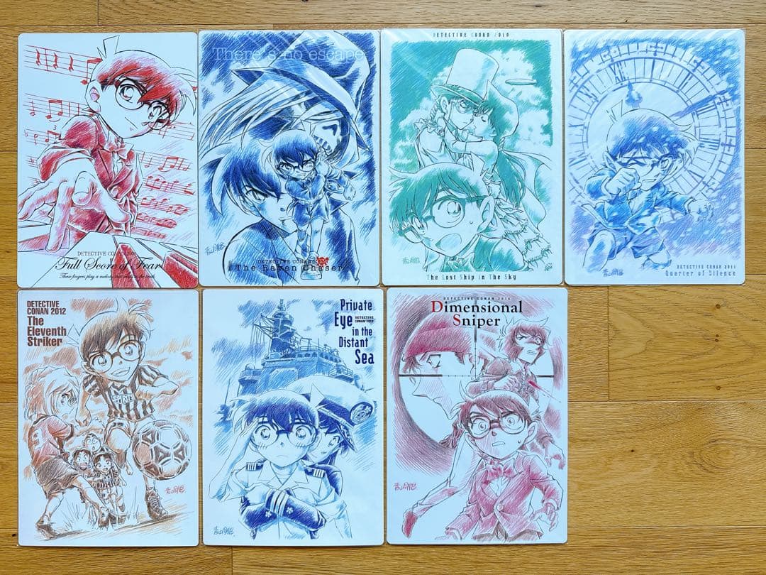 希少品】名探偵コナン/映画下敷き(A)/7枚セット - メルカリ