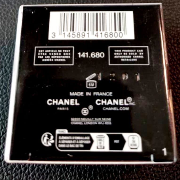 CHANEL　シャネル　ル・リフト・クリ－ム・ユー　15ｇ　紙袋付　新品／未開封