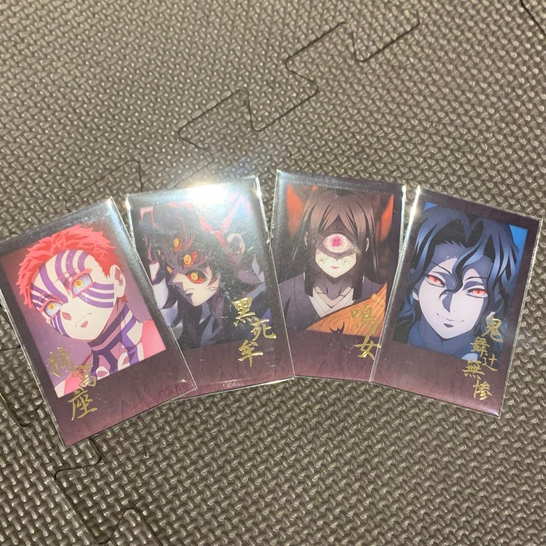 鬼滅の刃 ダイニング お楽しみくじ チェキ風 黒死牟 猗窩座 鳴目 無惨