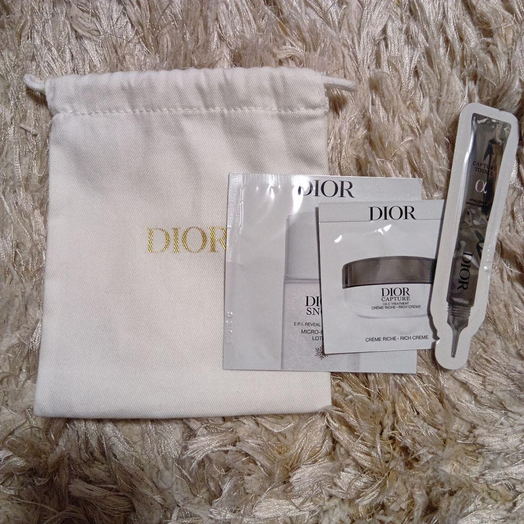 Dior スキンケアトライアルセット ポーチ付き - メルカリ