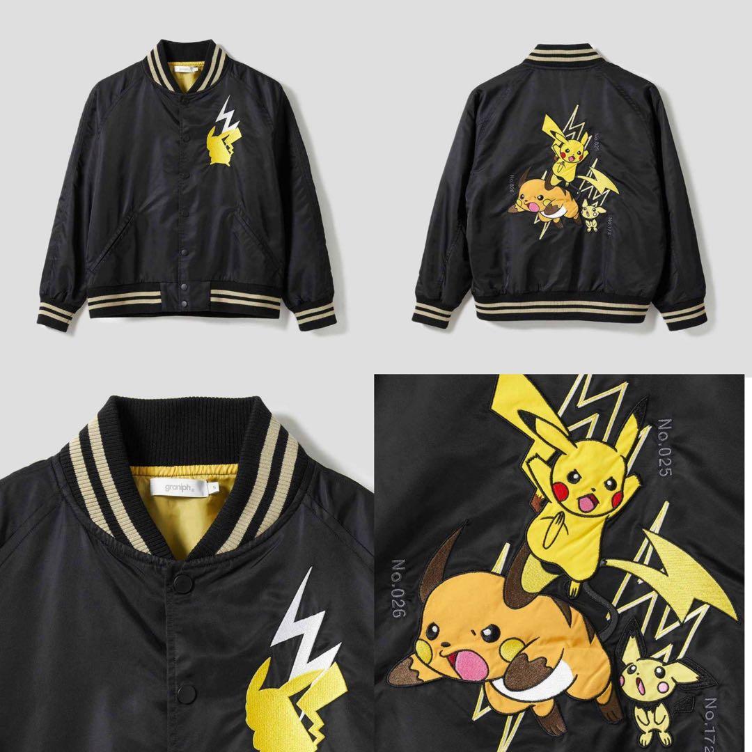 本日最終価格】グラニフ ポケモン ピカチュウ＆ライチュウ＆ピチュー