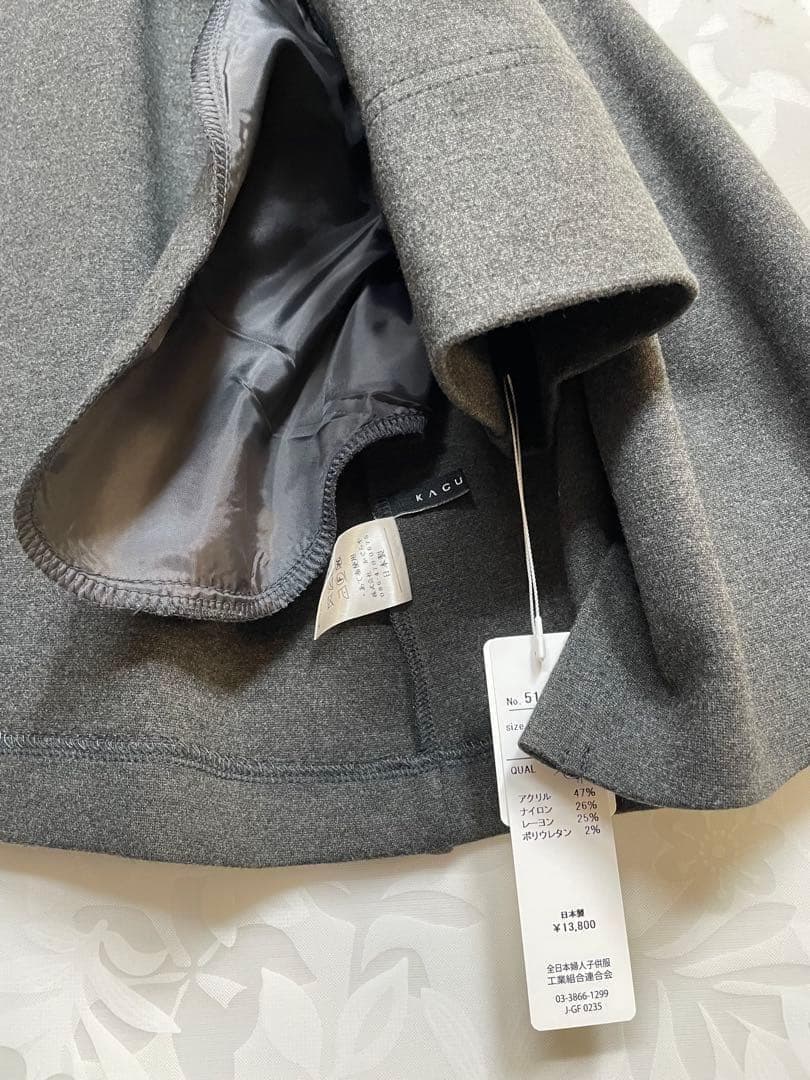 みなる244かぐらや13800円デュアルウォームJK