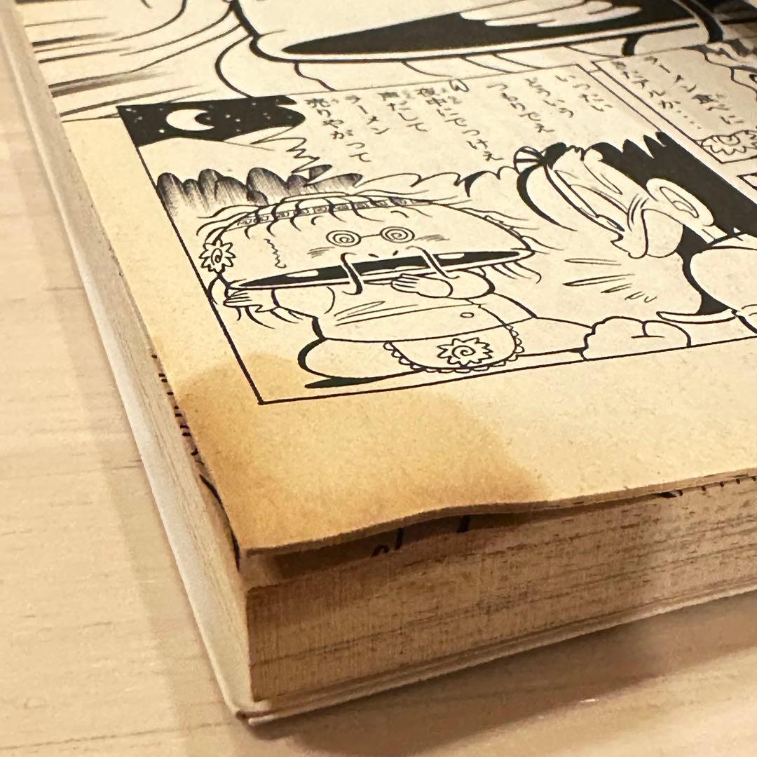 匿名配送　OH!MY コンブ 全巻　12冊セット　オーマイコンブ　匿名配送