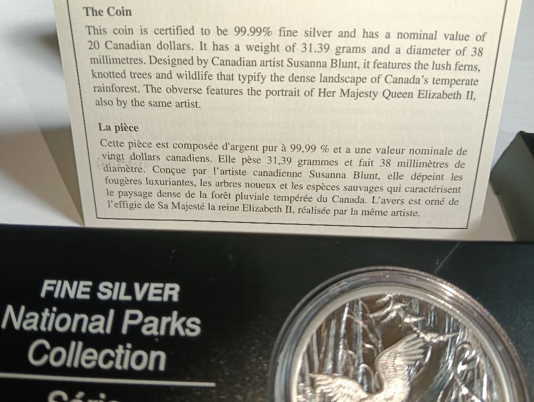☆激レア☆2006年カナダ20ドル記念銀貨 国立公園ノース・パシフィック