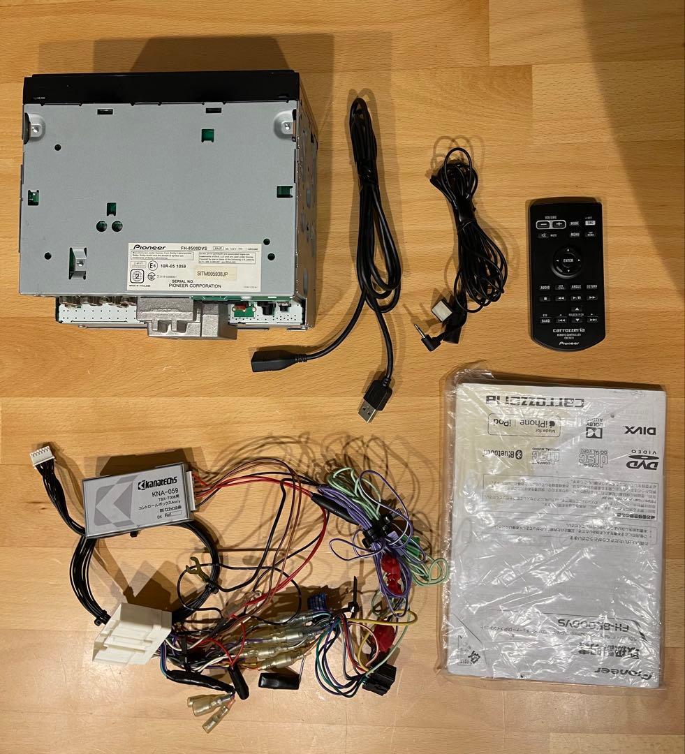 Carrozzeria FH-8500DVS KNA-059アテンザRX-8{X Pioneer Display Audio FH-8500DVS 6.8