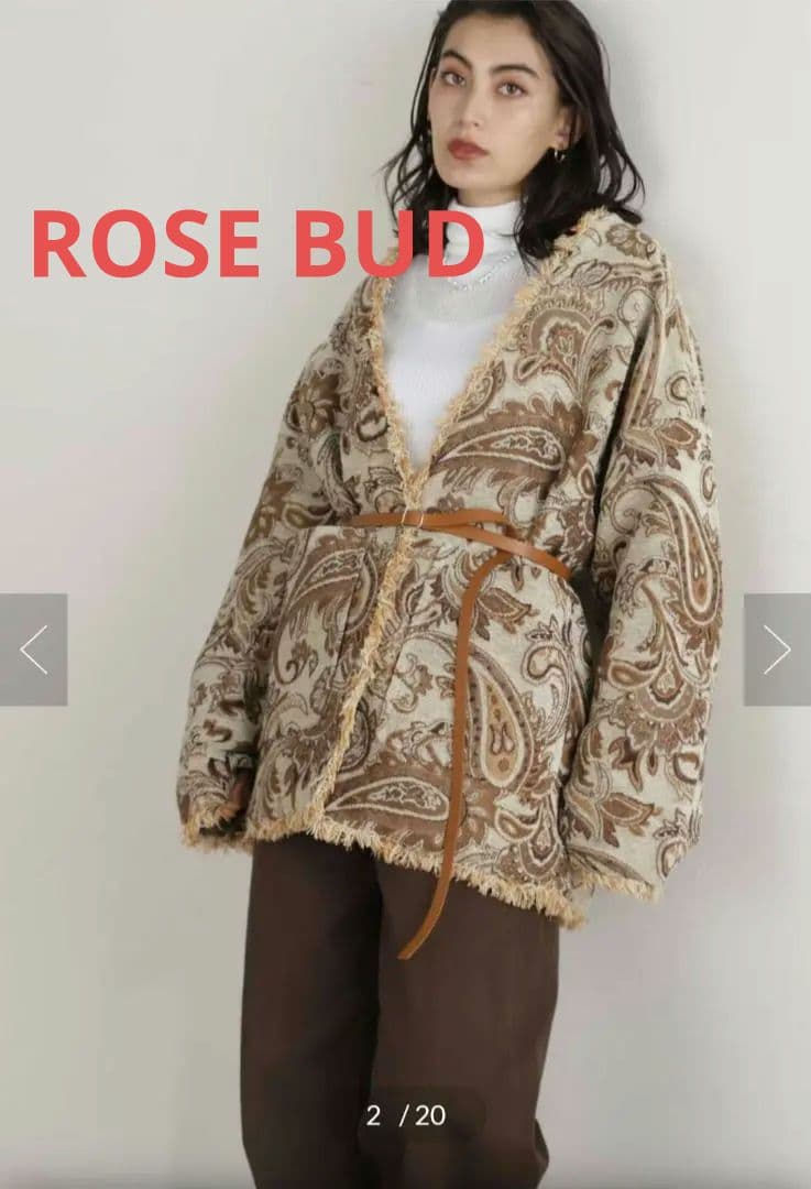 新品未使用】ジャガードハーフコート - メルカリ