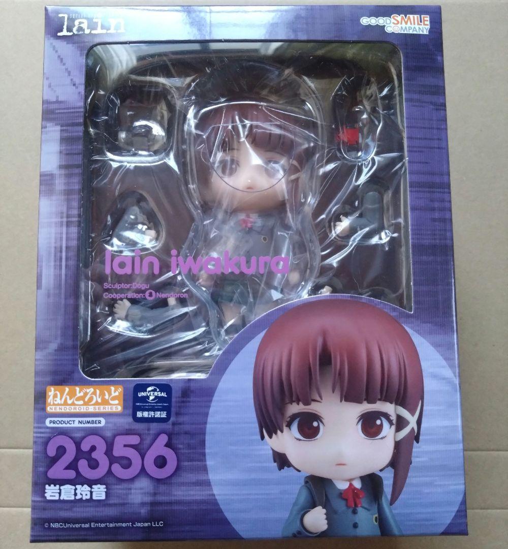 未開封品 ねんどろいど 岩倉玲音 serial experiments lain - メルカリ
