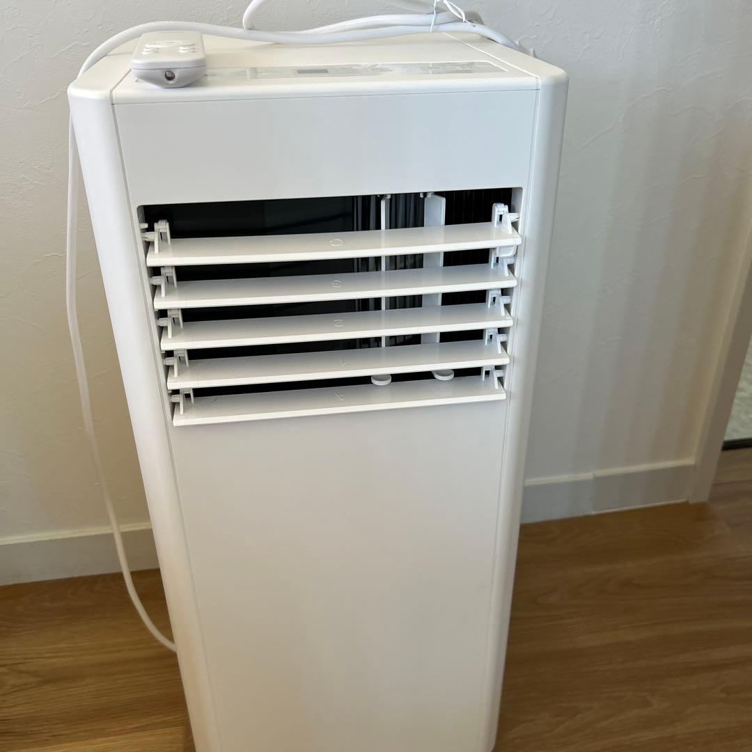 ポータブルエアコン IP-2225U 冷房能力2.5kW IRIS OHYAMA（アイリスオーヤマ） スポットクーラー スポットエアコン