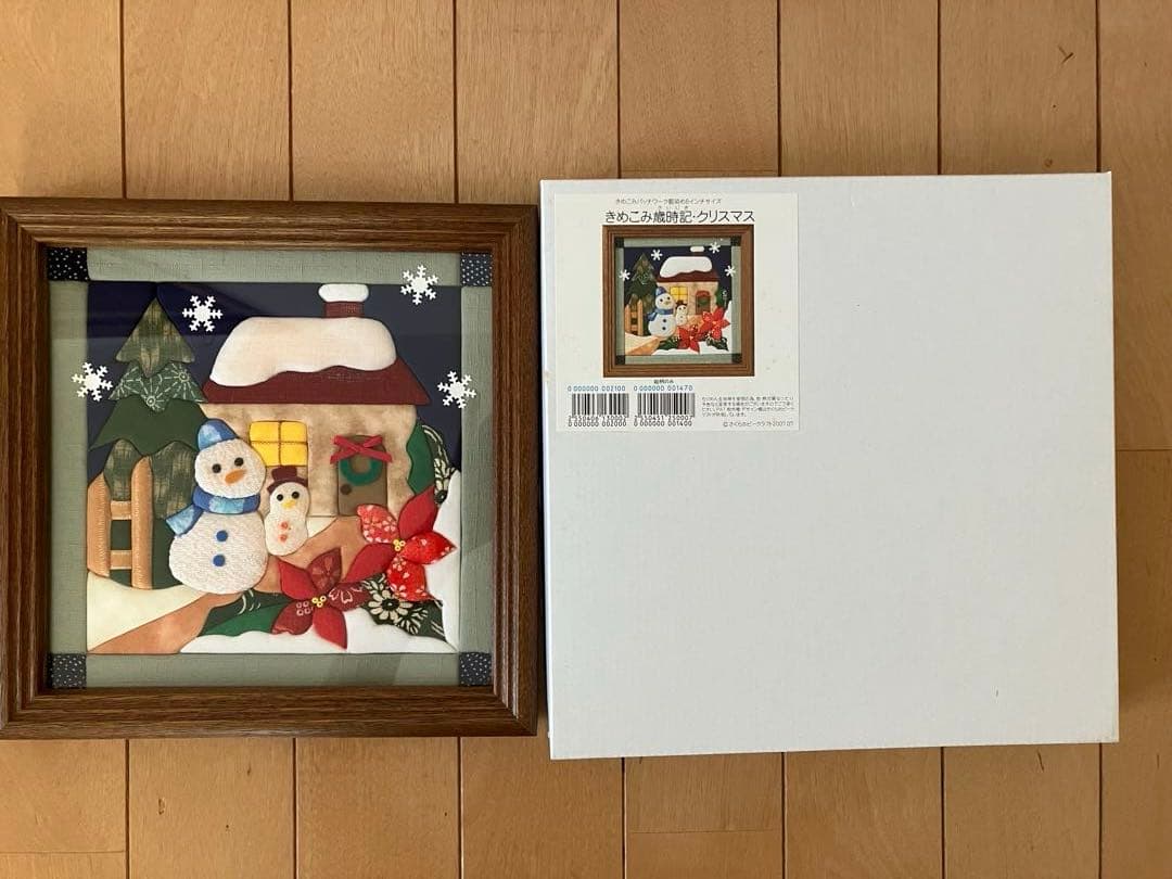 きめこみパッチワーク歳時期6点まとめ売り（おまけ1点付き） - メルカリ