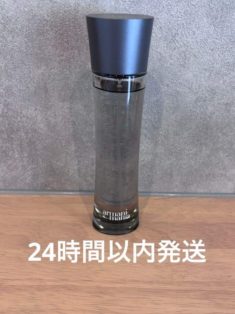 【値下げ】廃盤ジョルジオ アルマーニマニアプールオム EDT SP 100ml 51ENy-+4PhL._AC_UF350,