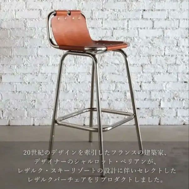 プロ仕様 値下げしました！ 上品な ロココ調 タッセルスツール